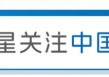 美国抢货vs中国爆单，义乌何以占鳌头？